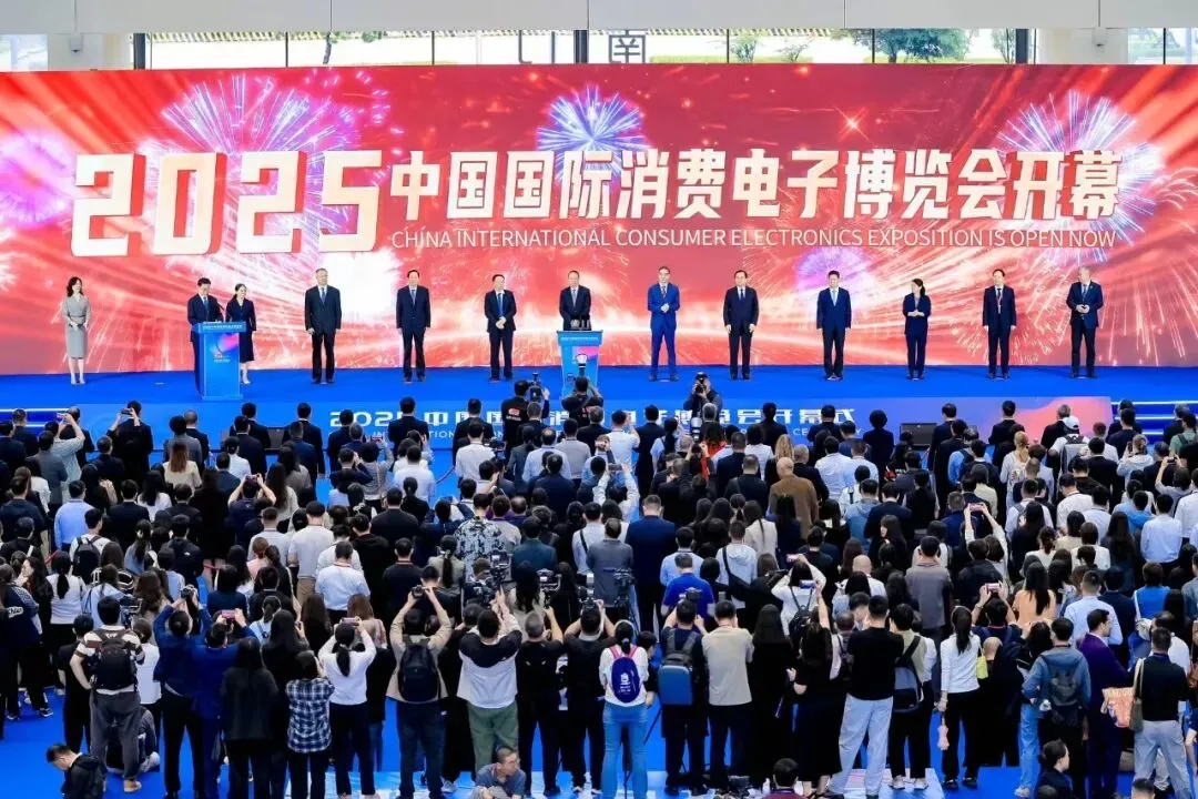 智聯萬物 AI賦未來丨文達通股份攜“問道機器人”系列產品亮相2025中國國際消費電子博覽會