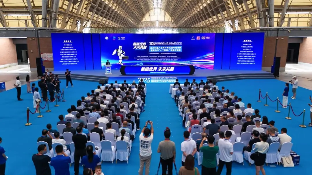 智鏈世界 未來共融丨文達通股份攜“問道機器人”系列產品閃耀亮相2025亞太機器人世界杯青島國際邀請賽